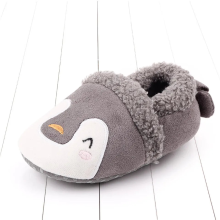 Mijn Hummeltje Mini Fashion™   Knuffel zachte dieren   Peuter Dieren pantoffels Pinguin Grijs / 16 (7 12 maanden) | Educatief Speelgoed