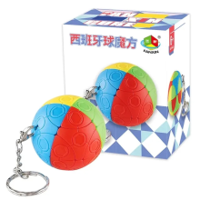 Mijn Hummeltje Magic Cube Puzzle™   Draai, Verwonder & Los op   Puzzel Sleutelhanger D | Educatief Speelgoed
