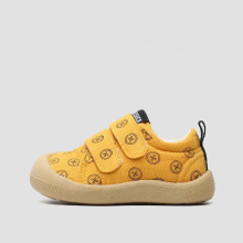Mijn Hummeltje Mini Fashion™   Ademend Materiaal   Schoenen met print Geel / 20 (2.5 3 Jaar) | Educatief Speelgoed