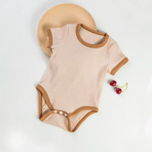 Mijn Hummeltje Mini Fashion™   Leuke Kleurencombinaties   Baby Romper Beige / 80 (1 2 jaar) | Educatief Speelgoed