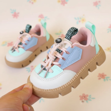 Mijn Hummeltje KidoStep – Zacht & Praktisch – Stoere kindersneakers met dikke zool Roze/Lichtblauw / 22 (1   2 jaar) | Educatief Speelgoed