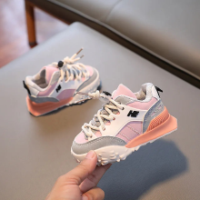 Mijn Hummeltje Mini Fashion™   Stoere Look   Kinder Sportschoenen Roze / 32 (6 7 jaar) | Educatief Speelgoed