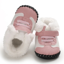 Mijn Hummeltje Mini Fashion™   Aanpasbare Sluiting   Winter Laarzen Roze / 18 (6 12 maanden) | Educatief Speelgoed