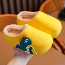 Mijn Hummeltje Mini Fashion™   Waterdicht Ontwerp voor Kinderen   Pantoffels Geel / 40 41 (11 12 jaar) | Educatief Speelgoed