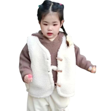 Mijn Hummeltje Mini Fashion™   Warm & Stijlvol   Bodywarmer Vest Wit / 90 (2 jaar) | Educatief Speelgoed