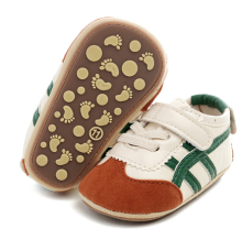 Mijn Hummeltje Mini Fashion™   Anti Slip Zolen   Baby Sportschoenen Groen / 22 (12 18 maanden) | Educatief Speelgoed