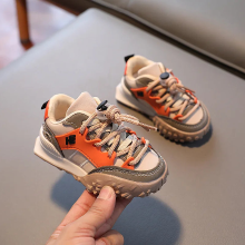 Mijn Hummeltje Mini Fashion™   Stoere Look   Kinder Sportschoenen Khaki / 35 (8 9 jaar) | Educatief Speelgoed