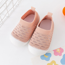 Mijn Hummeltje Mini Fashion™   Comfortabel & Luchtig   Kinder Schoentjes Roze / 21 (4 5 jaar) | Educatief Speelgoed