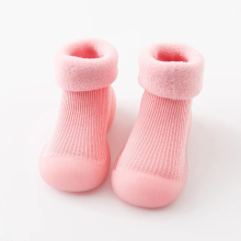 Mijn Hummeltje Mini Fashion™   Anti slip Grip   Peuter Sokschoenen Roze / 21 (7 12 maanden) | Educatief Speelgoed
