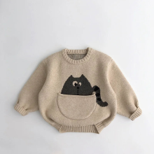 Mijn Hummeltje Mini Fashion™   Leuke Print met Buidel   Dieren Trui Beige / 90 (2 jaar) | Educatief Speelgoed