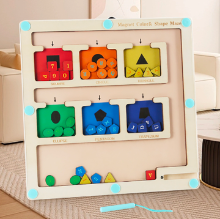 Mijn Hummeltje Magnetic Maze™   Magisch Leeravontuur   Puzzelspel Kleuren en Vormen | Educatief Speelgoed