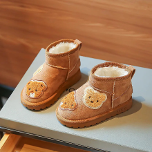 Mijn Hummeltje Mini Fashion   Suède Bruin Enkellaars met Beren 35 (8.5 9 Jaar / 21.5 Cm) | Educatief Speelgoed