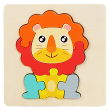 Mijn Hummeltje 3D Wooden Puzzle™   Speels Dierenavontuur   Legpuzzel Leeuw | Educatief Speelgoed