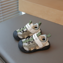 Mijn Hummeltje Mini Fashion™   Ademend Design   Kinder Sandalen Legergroen / 17 (6–9 maanden) | Educatief Speelgoed