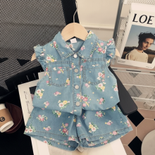 Mijn Hummeltje Mini Fashion™   Zomers Design   Zomerset Roze Bloemen / 140 (7–8 jaar) | Educatief Speelgoed