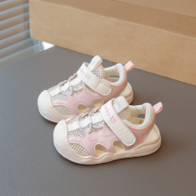 Mijn Hummeltje Mini Fashion™   Ademend Design   Kinder Sandalen Zacht Roze / 23 (2–2.5 Jaar) | Educatief Speelgoed