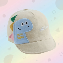 Mijn Hummeltje MiniStyle – Trendy & Zacht – Kinder Pet Kaki Dino | Educatief Speelgoed