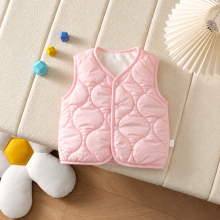 Mijn Hummeltje Mini Fashion™   Voor Jongens & Meisjes   Bodywarmer Roze / 80 (8–12 maanden) | Educatief Speelgoed