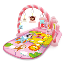 Mijn Hummeltje Musical Arch™ – Klanken & Kleuren – Baby Gym Dierentuin Roze | Educatief Speelgoed