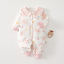 Mijn Hummeltje Mini Fashion™   Comfi & Trendy   Jumpsuit Pyjama Roze perzikbloesem / 73 (6 9 maanden) | Educatief Speelgoed