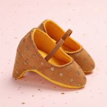 Mijn Hummeltje Princess First Heels – Schattig & Comfortabel – Baby Meisje Schoentjes Oranje / 16 (0–3 maanden) | Educatief Speelgoed