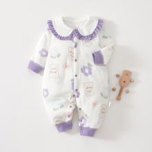 Mijn Hummeltje Mini Fashion™   Comfi & Trendy   Jumpsuit Pyjama Paarse beer / 73 (6 9 maanden) | Educatief Speelgoed