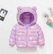 Mijn Hummeltje Mini Fashion™   Polyester winterjas met Capuchon Lichtpaars   Konijnenpatroon / 90 (2 3 jaar) | Educatief Speelgoed