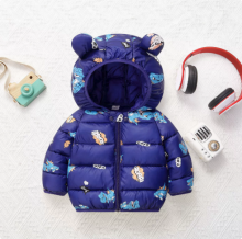 Mijn Hummeltje Mini Fashion™   Polyester winterjas met Capuchon Donkerblauw   Cartoon Boom patroon / 80 (9 12 maanden) | Educatief Speelgoed