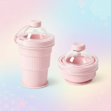 Mijn Hummeltje FlexiCup – Praktisch & Draagbaar – Opvouwbare Siliconen Drinkbeker Roze | Educatief Speelgoed