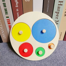Mijn Hummeltje Woods™   Peuterpuzzel Plezier   Geometrische Montessori Vormen Puzzel Rond | Educatief Speelgoed
