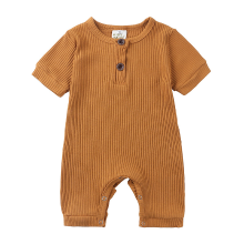 Mijn Hummeltje Mini Fashion™   Luchtig & Ademend   Baby Romper Bruin / 90 (12 18 maanden) | Educatief Speelgoed