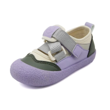 Mijn Hummeltje Mini Fashion™   Stijlvol & Comfortabel   Trendy Kindersandalen Lila / 24 (1 2 jaar) | Educatief Speelgoed