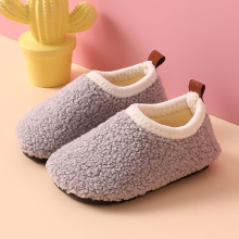Mijn Hummeltje Mini Fashion™   Lekker Warm & Comfortabel   Pantoffels Grijs / 30 31 (4 5 jaar) | Educatief Speelgoed
