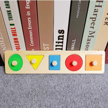Mijn Hummeltje Woods™   Peuterpuzzel Plezier   Geometrische Montessori Vormen Puzzel Langwerpige rechthoek | Educatief Speelgoed