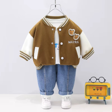 Mijn Hummeltje Mini Fashion™   Peuter & Avontuur    3 delige Kleding Set Bruine Beer / 110 (4 jaar) | Educatief Speelgoed