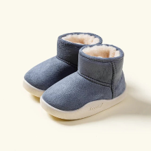 Mijn Hummeltje MiniWarm – Ultiem Comfort – Abuya Winterlaarzen Blauw / 14 (9–12 maanden) | Educatief Speelgoed