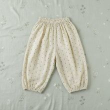 Mijn Hummeltje Harem Pants – Luchtig & Comfort – Losse Kinderbroek Geel / 140 (10–11 jaar) | Educatief Speelgoed