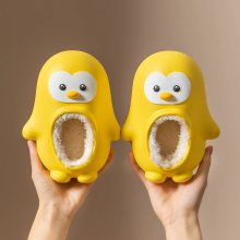 Mijn Hummeltje Mini Fashion™   Warm & Leuk   Kinder Pinguïn Pantoffels Geel / 17 (4 5 jaar) | Educatief Speelgoed