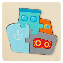 Mijn Hummeltje 3D Wooden Puzzle™   Speels Dierenavontuur   Legpuzzel Schip | Educatief Speelgoed
