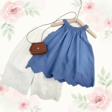 Mijn Hummeltje Sleeveless Tops & Pants – Zacht & Stijlvol – Kinder Kleding Zomer Set Blauw / 80 (12–18 maanden) | Educatief Speelgoed