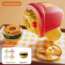 Mijn Hummeltje Flying Disk Toy – Creatief & Bewegend – Gyro Gun Frietjes | Educatief Speelgoed