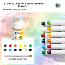 Mijn Hummeltje TinyArt – Educatief & Veilig – Wateroplosbare Wasbare Stiften Set Basisset 12 Stiften | Educatief Speelgoed