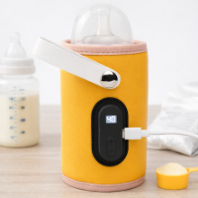 Mijn Hummeltje Nurtura – Warm & Onderweg – Draagbare Babyflessenwarmer PU leer   Geel | Educatief Speelgoed