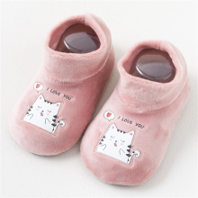 Mijn Hummeltje Mini Fashion™   Anti Slip Design   Kinder Sokschoenen Roze / XL (3 4 jaar) | Educatief Speelgoed
