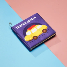 Mijn Hummeltje Crinkle Book™ – Knisper Plezier – Baby Doekboek Voertuigen | Educatief Speelgoed
