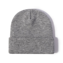Mijn Hummeltje Mini Fashion™   Eigen lettertype   Gepersonaliseerde Beanie Muts Grijs / 2 / M (1.5 5 Jaar) | Educatief Speelgoed