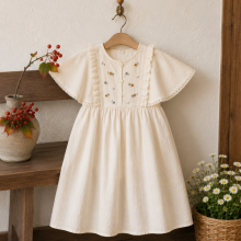 Mijn Hummeltje Sleeveless Dress – Elegant & comfortabel – Kanten Kraag Jurk Weidebloesem / 120 (6–7 jaar) | Educatief Speelgoed