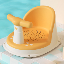 Mijn Hummeltje LumaLieve – Veilig & Comfortabel – Ergonomisch Babybadstoeltje Geel | Educatief Speelgoed