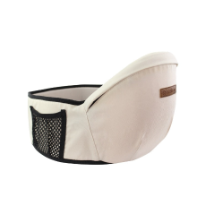 Mijn Hummeltje Baby Hip Seat™   Comfortabel baby dragen   Heupdrager Zandsteen beige | Educatief Speelgoed