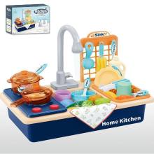 Mijn Hummeltje Home Kitchen™   Mini koks in de maak!   Speelgoed keuken Blauw | Educatief Speelgoed